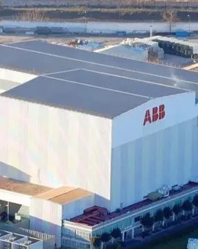 Nave industrial de ABB en Córdoba