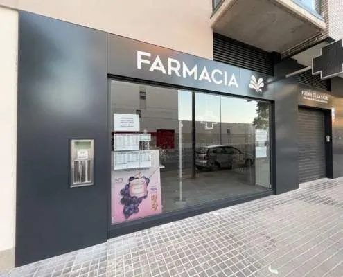 Farmacia, Avda. Virgen de las Angustias nº 2, con acceso por C/ Acera Fuente de la Salud, Córdoba