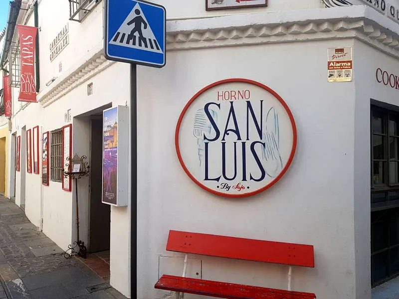 Horno San Luis, C/ Cardenal González 71-73, Córdoba