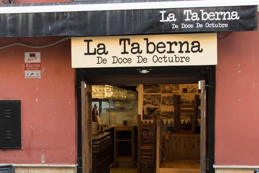 La Taberna de Doce de Octubre, C/ Reyes Católicos nº 12, con acceso por C/ Doce de Octubre, Córdoba
