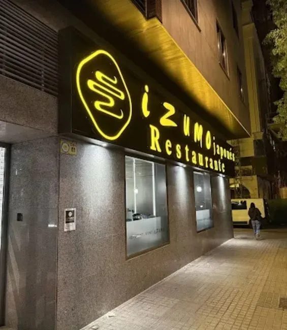 Restaurante Izumo, C/ Antonio Gaudí nº 6, con acceso por Avda. de América, Córdoba