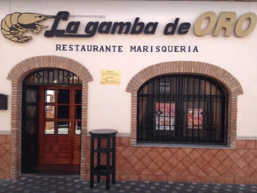 Restaurante la gamba de oro, C/ Mariano de Cavia 13, Córdoba
