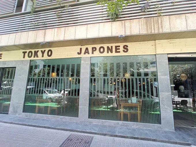 Restaurante Tokio, C/ Rafael de la Hoz Arderius nº 4, con acceso por C/ Manuel Cuellar Ramos, Córdoba