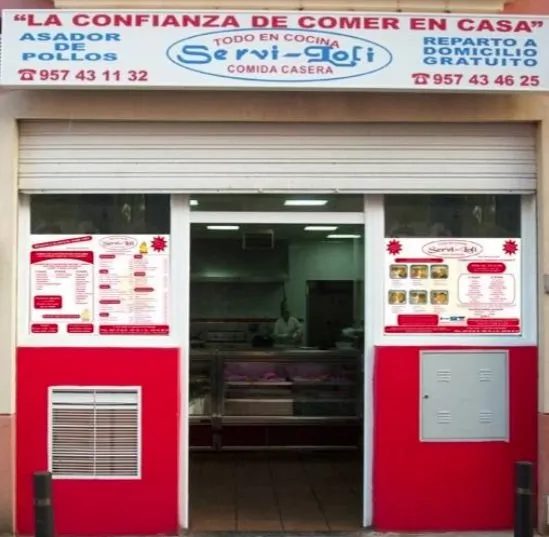 Servi Loli, C/ Zona Verde 11, Córdoba